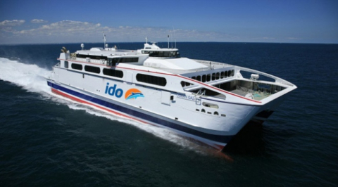 27 Aralık 2025’te Fırtına Deniz Ulaşımını Vurdu: İDO ve BUDO’nun Yalova Bağlantılı Seferleri İptal!